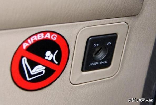 车辆隐藏的小秘密80%的人都不知道,那些你不知道的车辆使用小秘诀