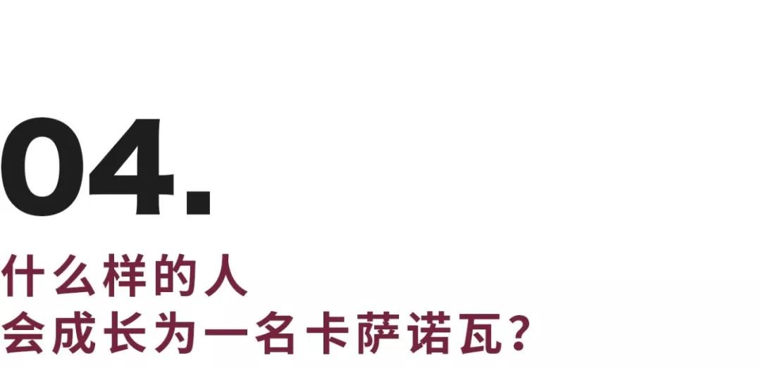 浪子综合征,追到了就不喜欢聊天了