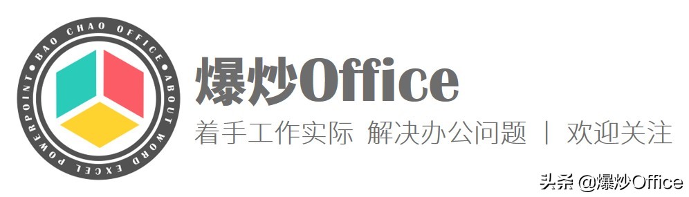 word页眉和页脚线怎么删掉,word文档怎么删除页眉线