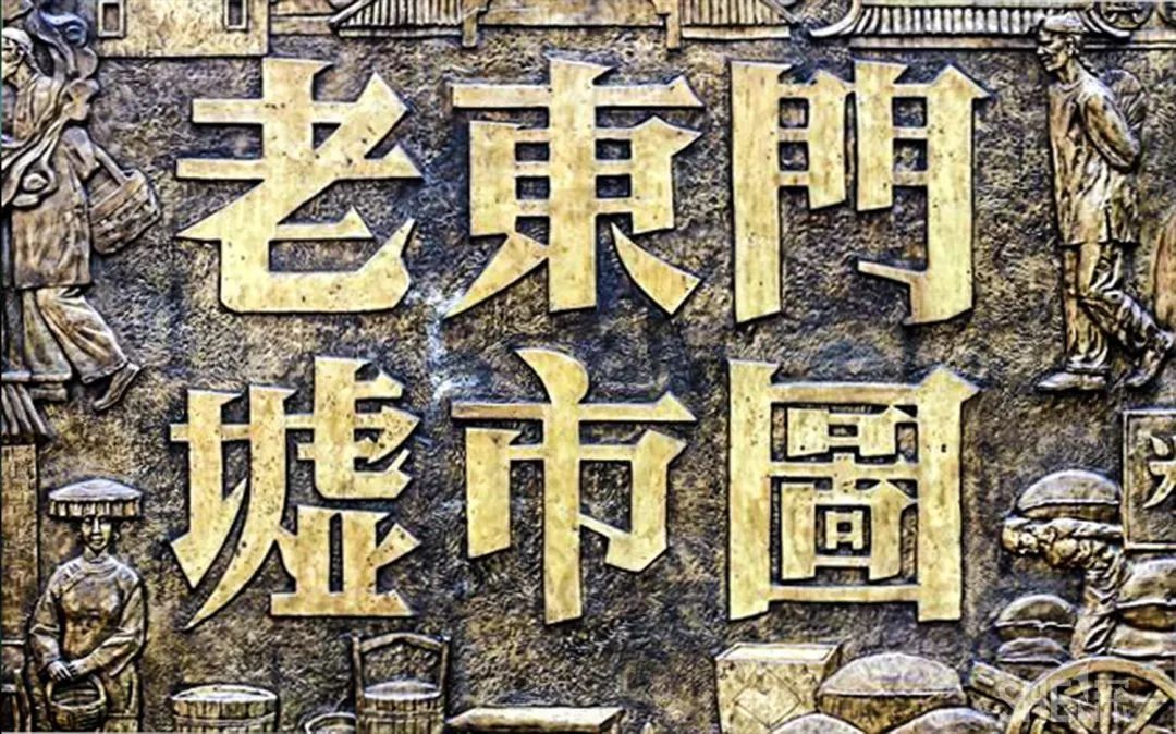 深圳吃喝玩乐两日游推荐,深圳周边游吃喝一日游推荐