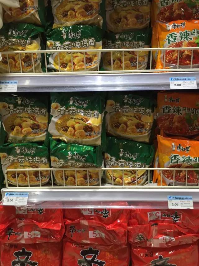 迪拜土豪和中国土豪有什么区别,土豪国迪拜