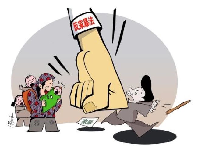 父亲对儿子为何都很严厉,爸爸老是打骂孩子如何应对