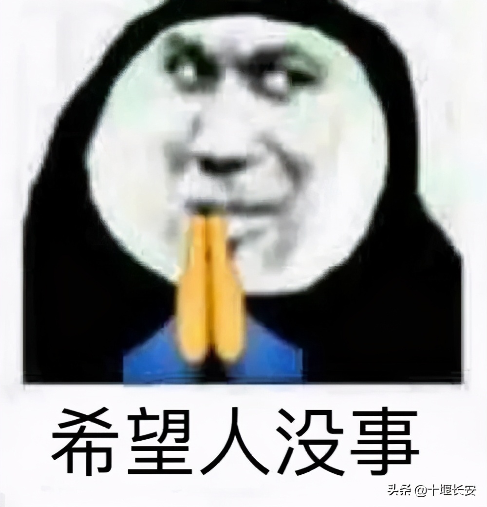 笑一笑十年少电视剧,笑一笑十年少搞笑视频