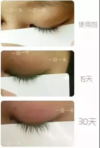 每天涂睫毛膏有助于睫毛生长吗,睫毛打底会促进睫毛生长吗
