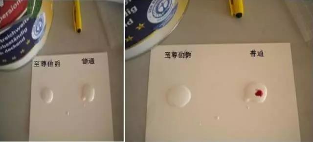 德国都芳漆与立邦漆哪个好,德国都芳漆蓝天使系列