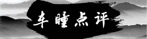 东风风光ix7到底怎么样,6年的ax7东风风神怎样了