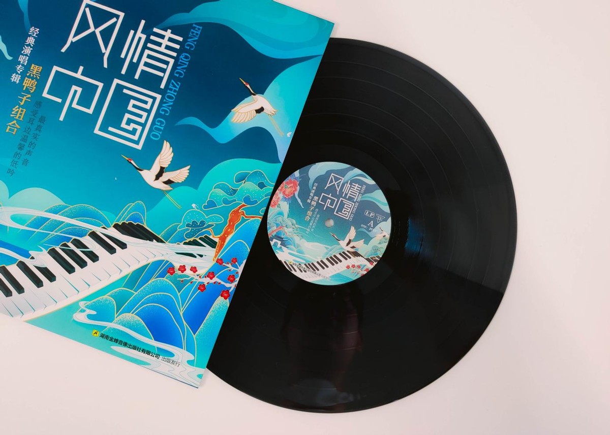 hymrays黑胶唱片好不好,hymrays对比seed