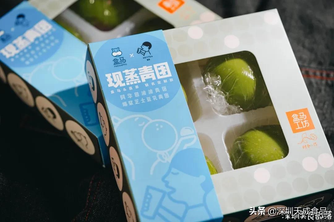 青团是真的好吃,青团真的很好吃吗