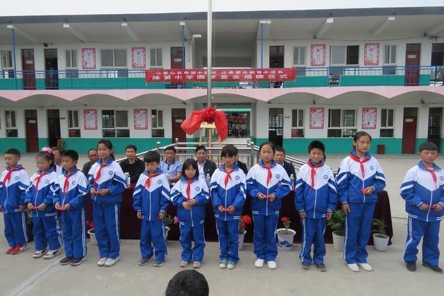 涓撮鐨勭帇瀛熼晣,涓撮鍘跨帇瀛熼晣灏忓