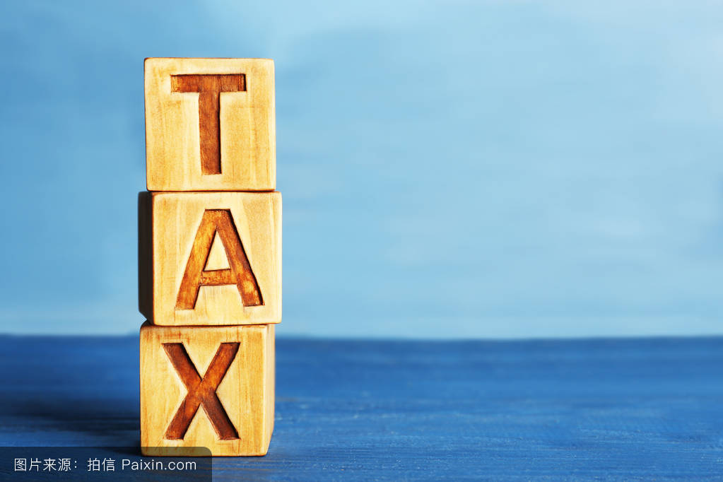 美国加州出售房产如何缴税 (美国私人房产缴税是怎么交)