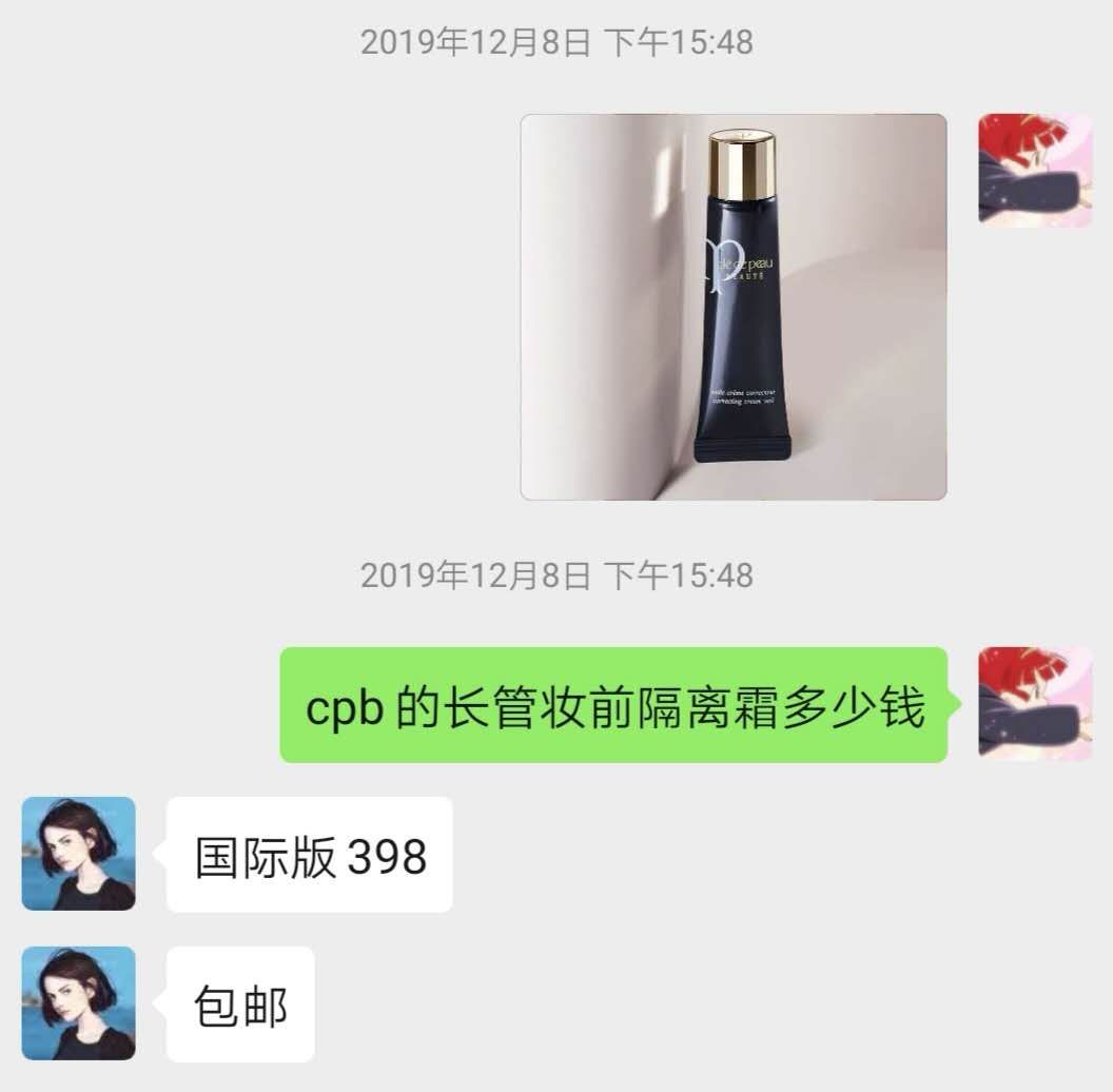 618买什么水乳比较好,护肤品水乳红榜推荐