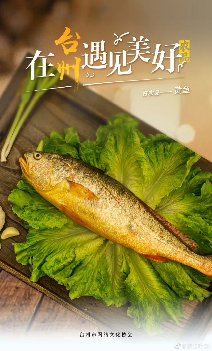 台州是好城市吗,台州啥好玩