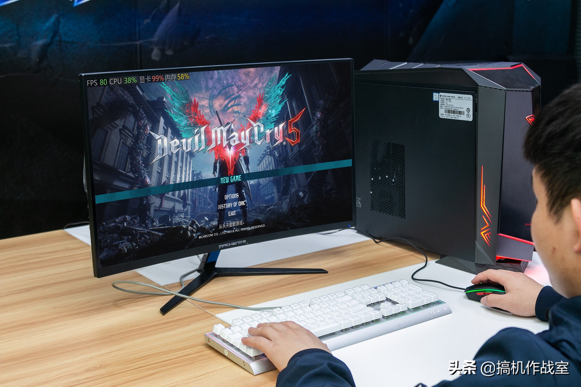 鬼泣5电脑配置推荐,鬼泣5配置1050ti能玩吗