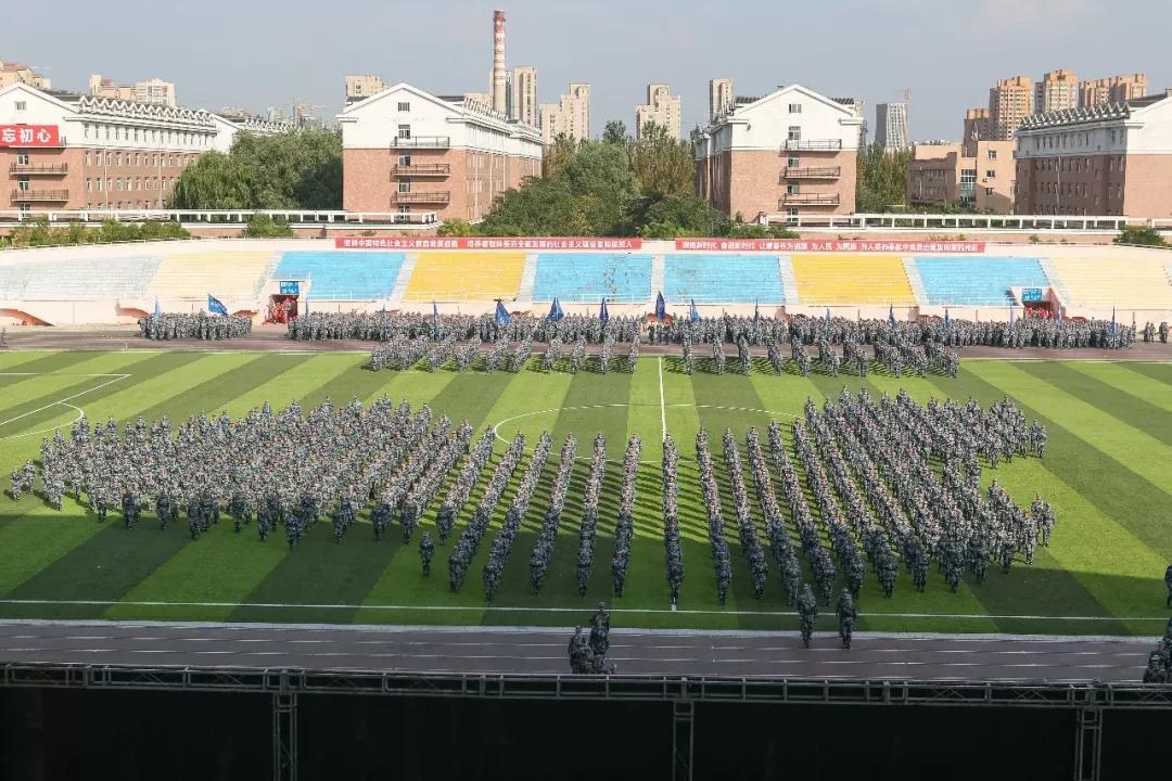 辽宁省高等院校分布图,辽宁省高考报考沈阳航空航天大学