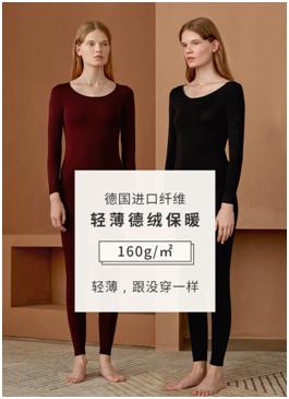 冬天南北大战南暖北冷,南北过冬姿势