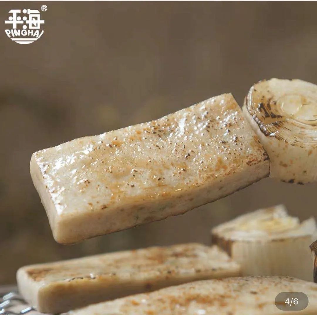 没有什么是吃东西解决不了的,哪些东西电商上买不了真的