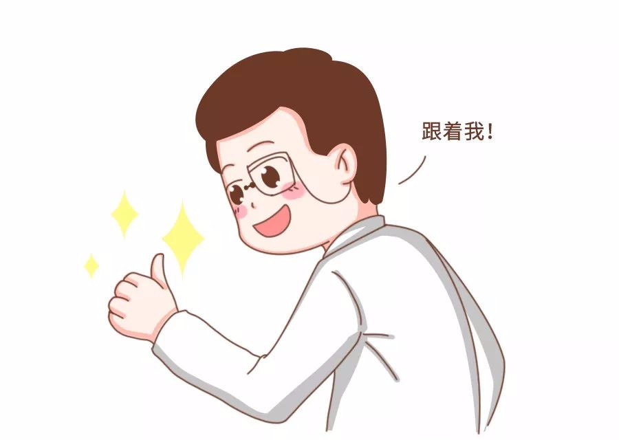 顺产还是剖腹产容易大出血,顺产为什么要转为剖宫产