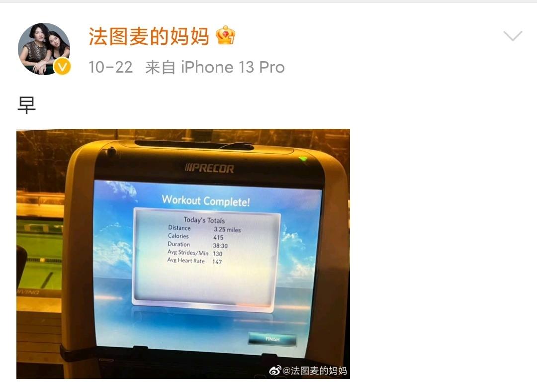 哈文和李咏的天津情缘,哈文连续五年悼念丈夫李咏