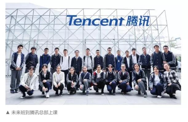 2024年深圳中考学校介绍,关于深圳中学中考的最新消息