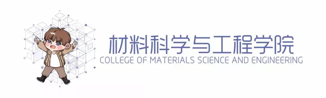 2019届的毕业生,2019届大学毕业生