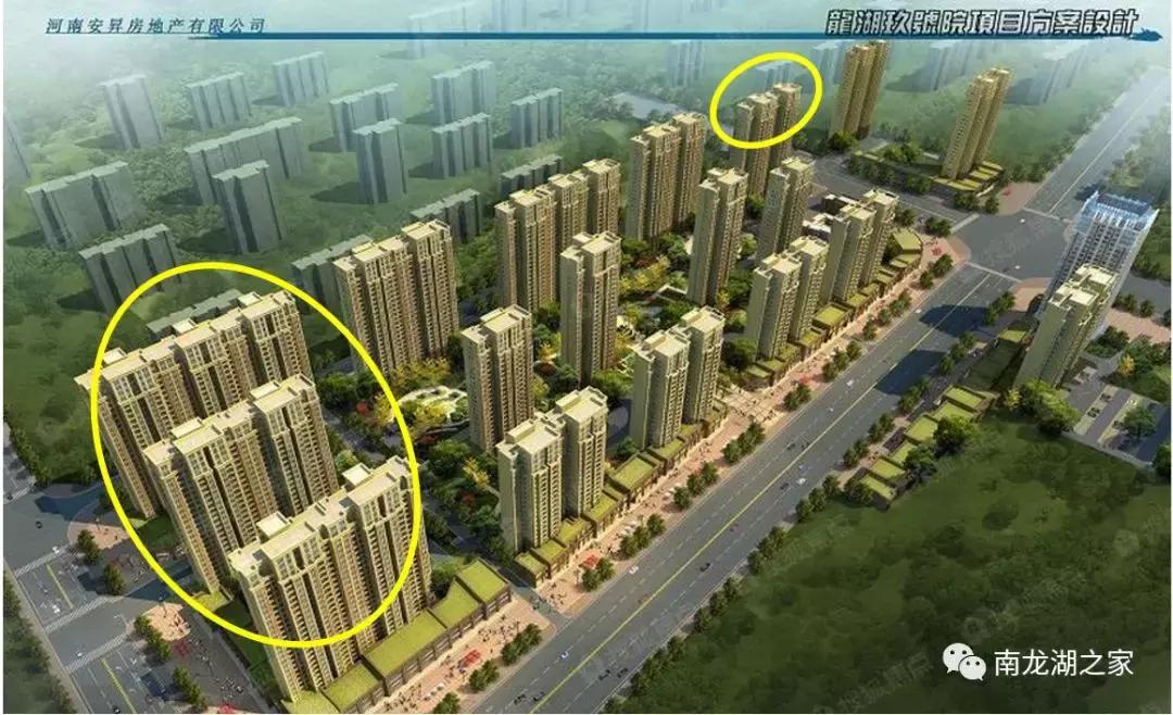 新郑龙湖九号院什么时候复工,龙湖九号院入住