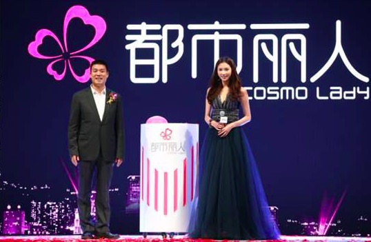 都市丽人品牌困境,都市丽人内衣问题