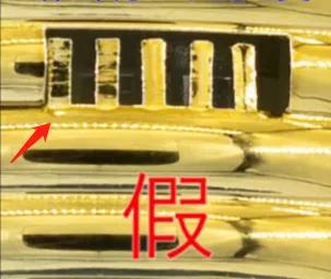 生肖茅台酒鉴别方法2019整箱,茅台王子鸡年生肖酒鉴定真假