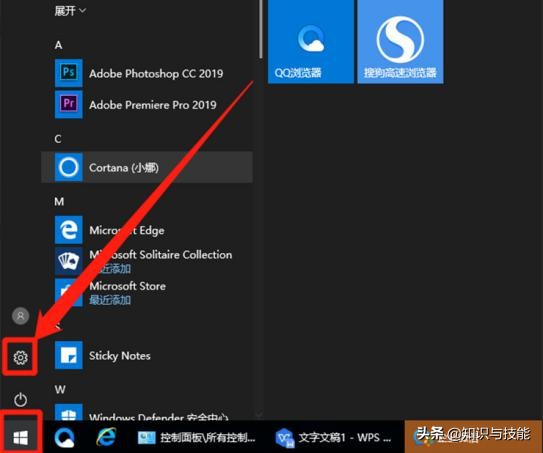 电脑配置很高玩游戏为什么会卡,电脑配置很高为什么玩游戏很卡