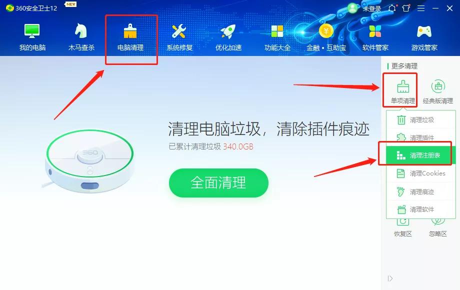 cad自己安装和远程安装的区别,cad安装显示某些产品无法安装