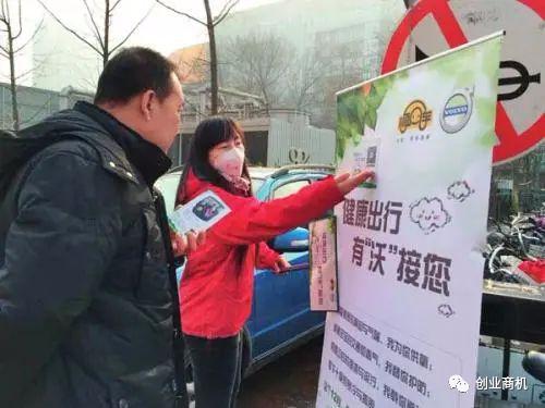 一个最简单的赚钱项目,一个真正低成本的赚钱项目