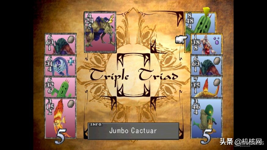 最终幻想14全外观整理,最终幻想14去哪里幻化