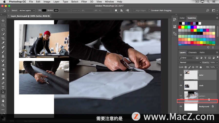 photoshop入门图层教程,photoshop教程零基础图层解锁