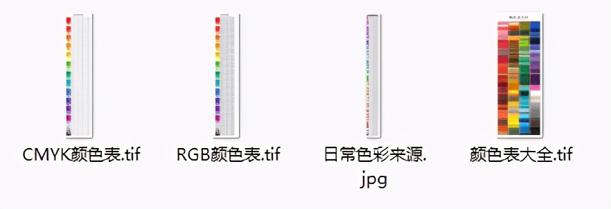 超清色彩搭配,强大的色彩搭配案例库
