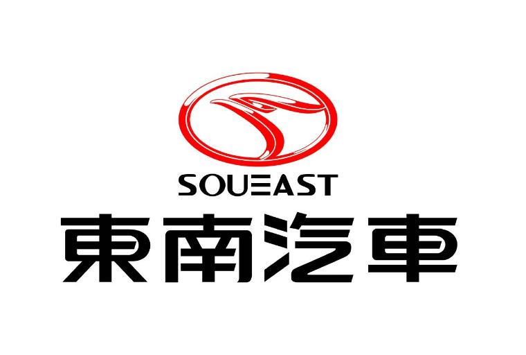 东南dx3信誉度怎么样,东南dx3为什么这么值得买