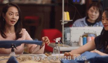 女人打架是不是爱薅头发,女人打架拼命薅头发