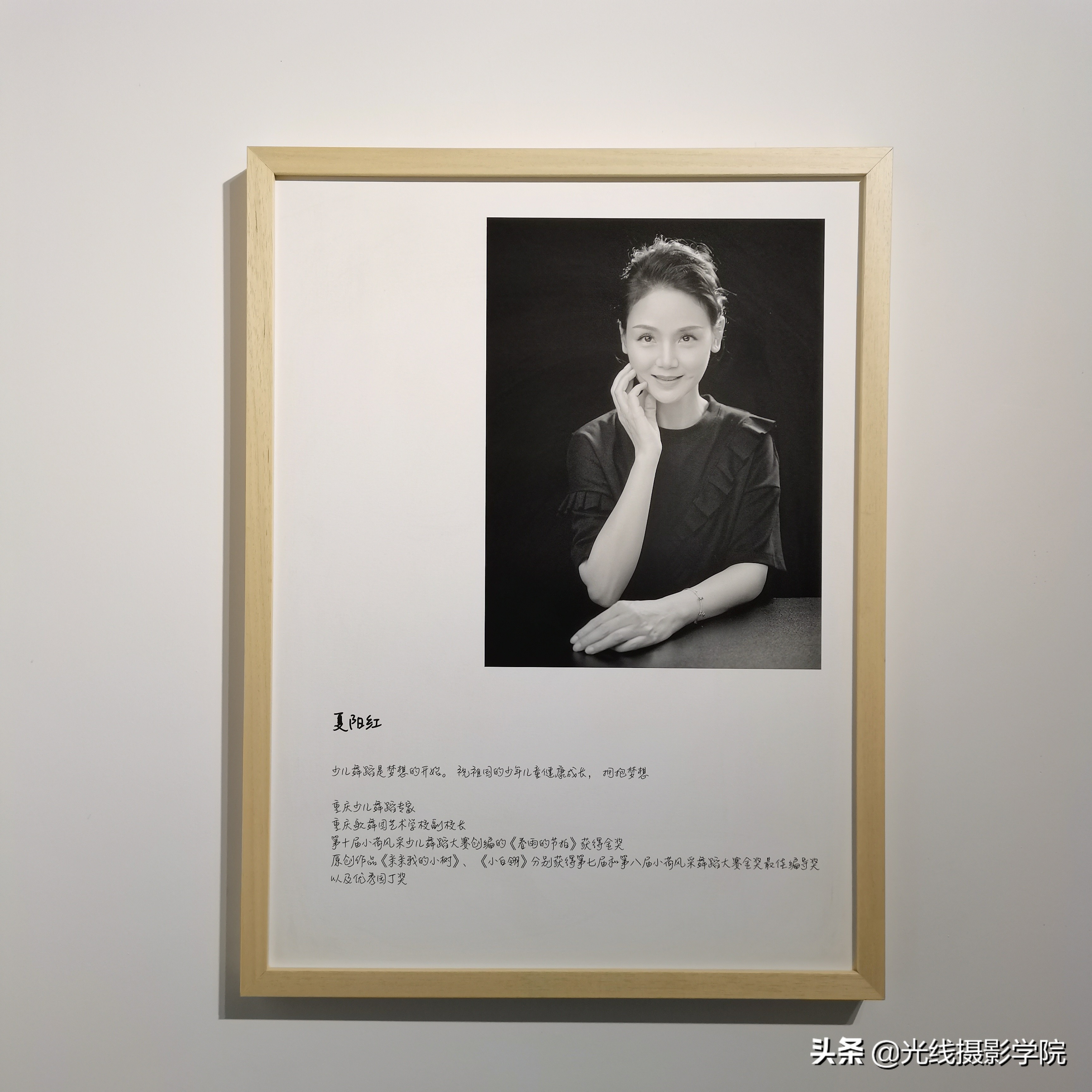 荣耀30s这手机怎么样,荣耀30s有夜拍功能吗