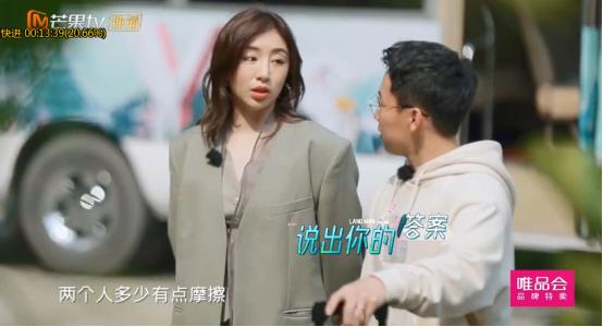 秀恩爱热搜,秀恩爱被秀哭