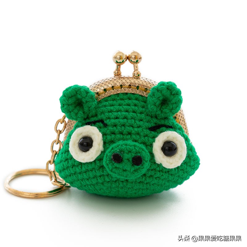 让人爱不释手的手工编织零钱包，迷你卡通造型口金包，附图解教程