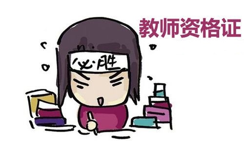 如何写教案总模板,教案怎么写电子版