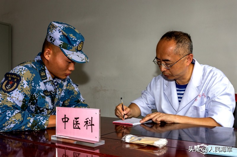 军医马群,子承父业的医生