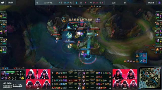 edg打野差距被jdg暴打,edg被拉下水遗憾落败所幸出线八强