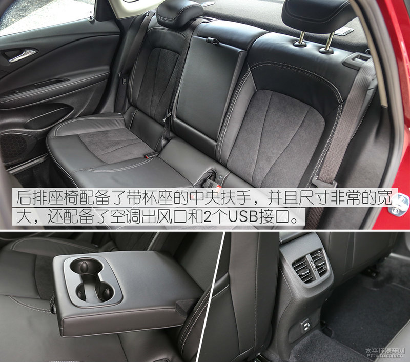 威朗三缸实际测评,别克威朗试驾有啥问题