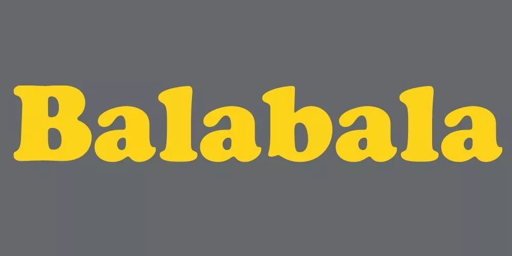 天猫双11母婴购物清单,双11母婴衣物