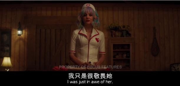 女生单独喝醉就活该被凌辱?没想到这美人,转型第一部就R级尺度