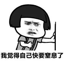 你是不是处女座是什么意思,你是不是处女座是什么梗