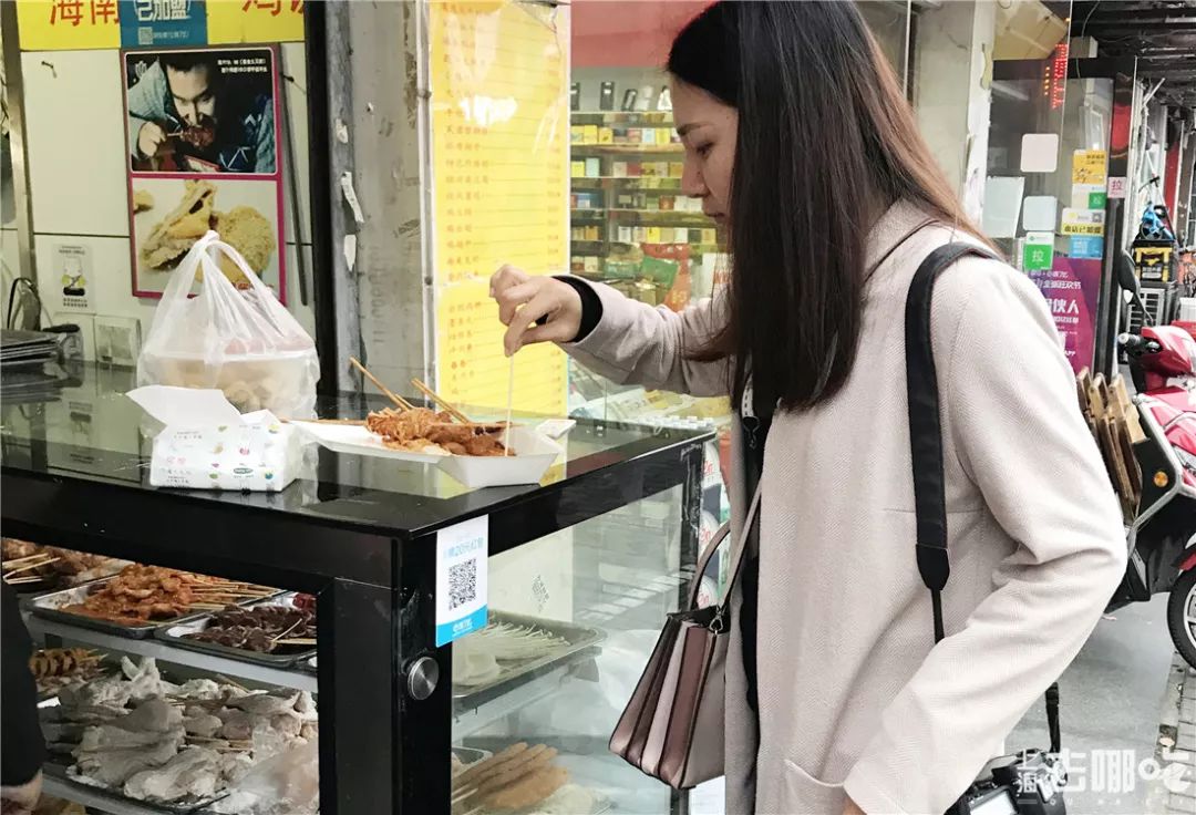 浣忓湪涓婃捣娴︿笢鏂板尯鐨勪汉,浣忓湪涓婃捣娴︿笢鏂板尯濂藉悧