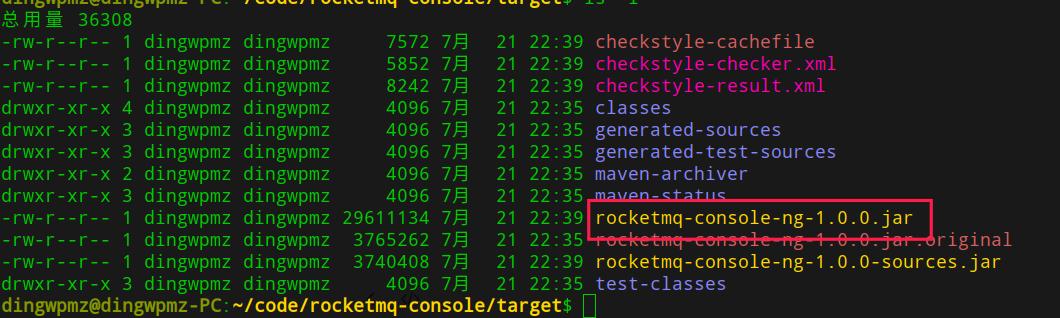 rocketmqwebsocket,rocketmqspringboot