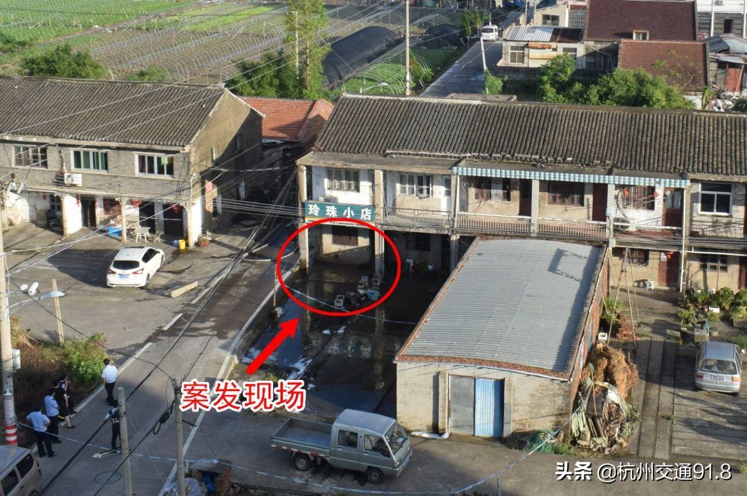 为掩护群众浙江两名警察中弹牺牲,浙江两警察中弹牺牲全部视频