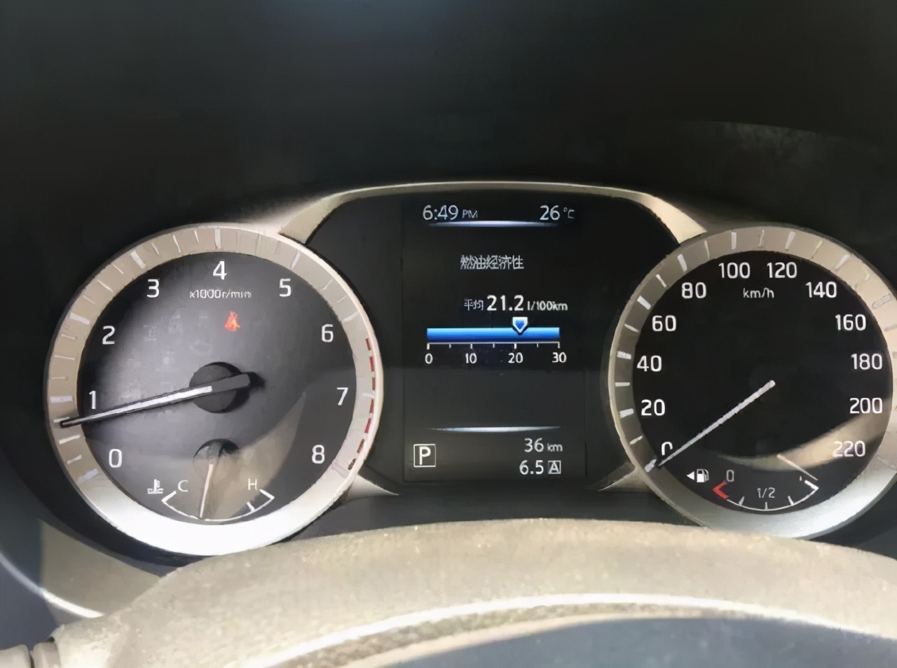 23款日产途达官网最新消息,日产途达2020款四驱改机械增压