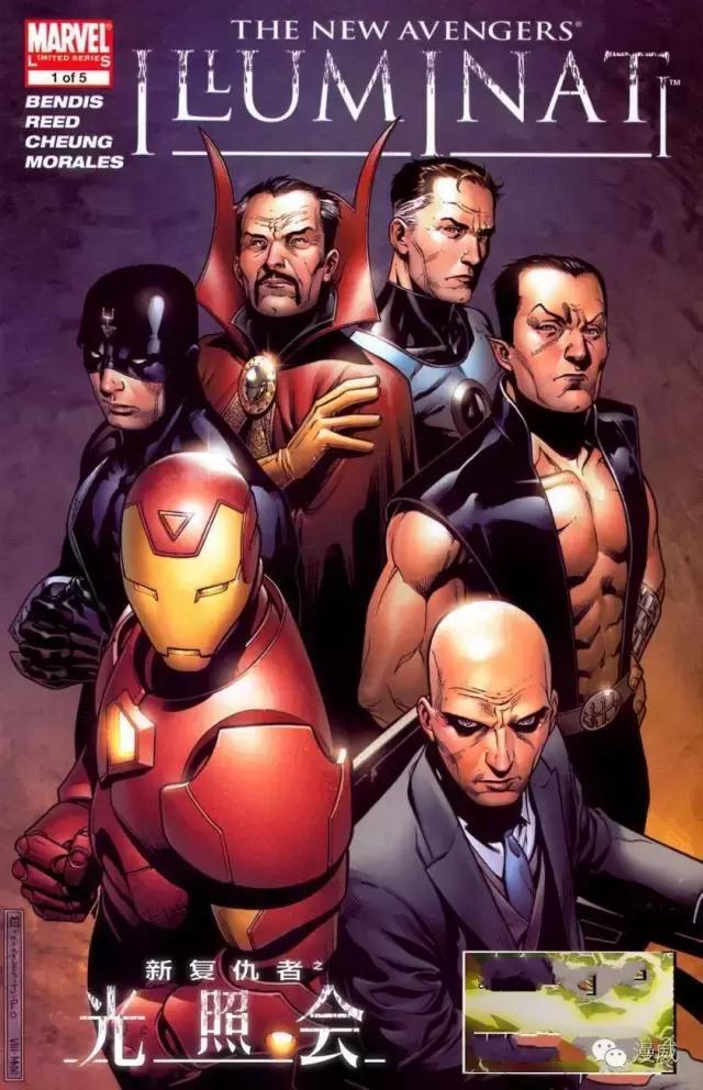 复联4的100个彩蛋,复联4中的细节解说